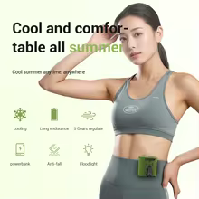 Portable Waist Fan Mini Charger Outdoor Flashlight Wearable Outdoor Fan Outdoor Work Outdoor Camping Climbing Hiking Essential C